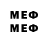 Дистиллят ТГК THC oil Dard1e