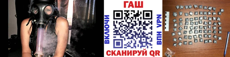 Гашиш AMNESIA HAZE  Купить закладки  Высоковск 