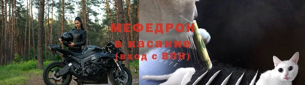 спиды Иннополис