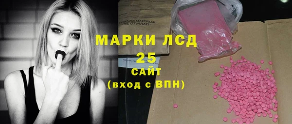 спиды Иннополис