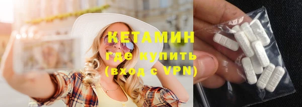 спиды Иннополис