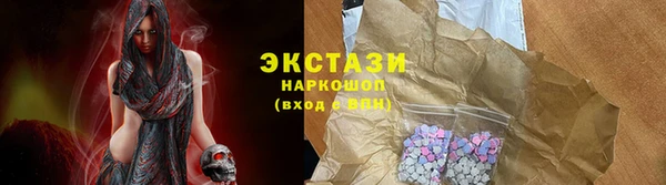 спиды Иннополис