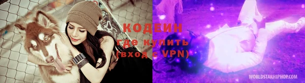 соль курить ск Инсар