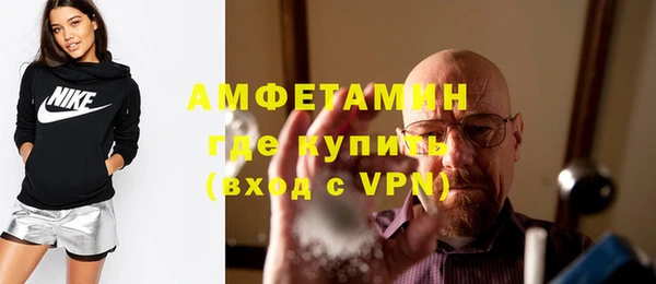 спиды Иннополис