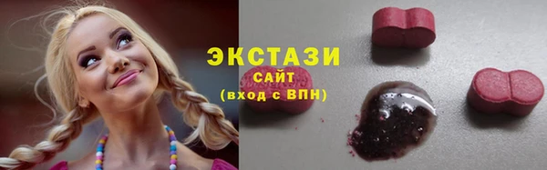 спиды Иннополис