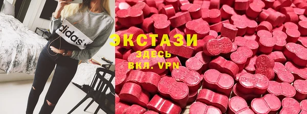 спиды Иннополис
