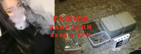 спиды Иннополис