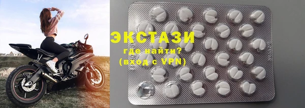 соль курить ск Инсар