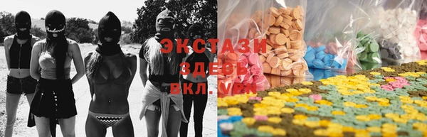 спиды Иннополис